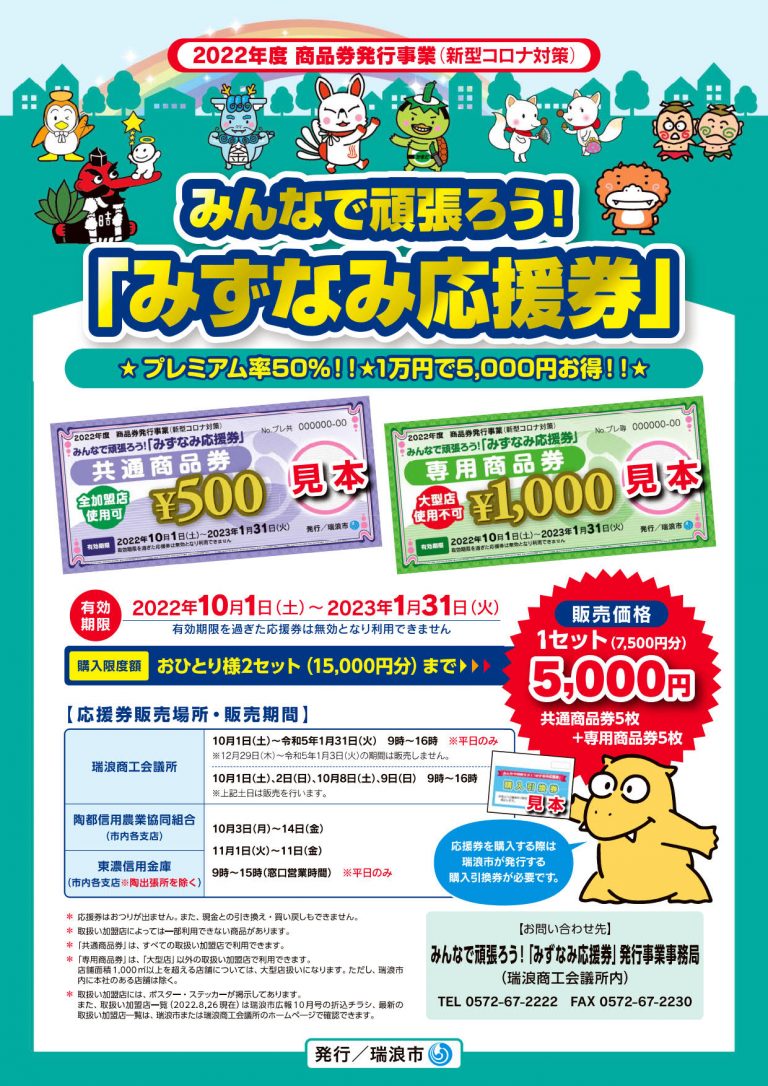 通常在庫品 平日遅い時間対応専用商品 | motlobo.ac.bw